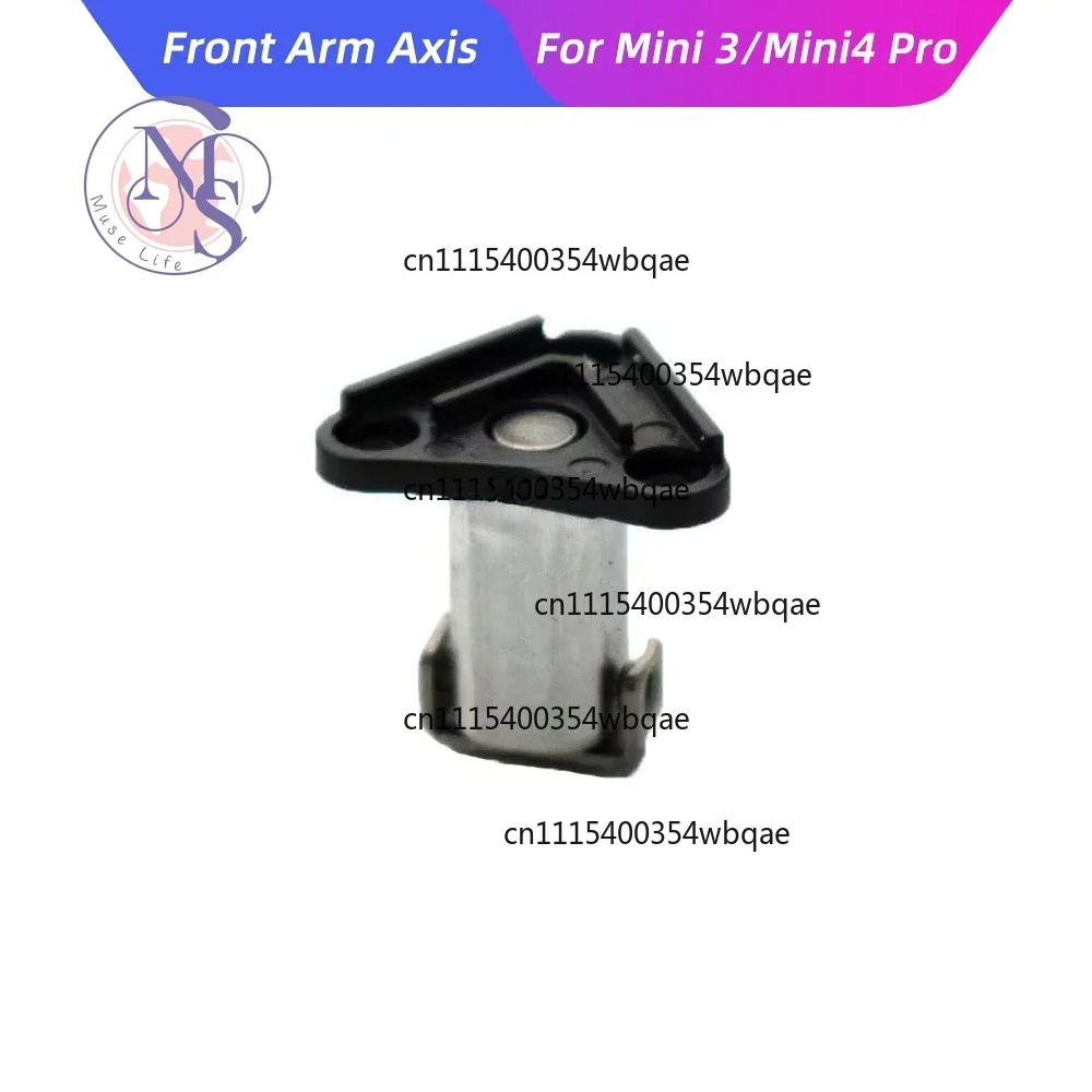 Dji Drone Mini 3 - ZOCI-FOR-แกนแขนด้านหน้า สำหรับ DJI Mini 3 Mini