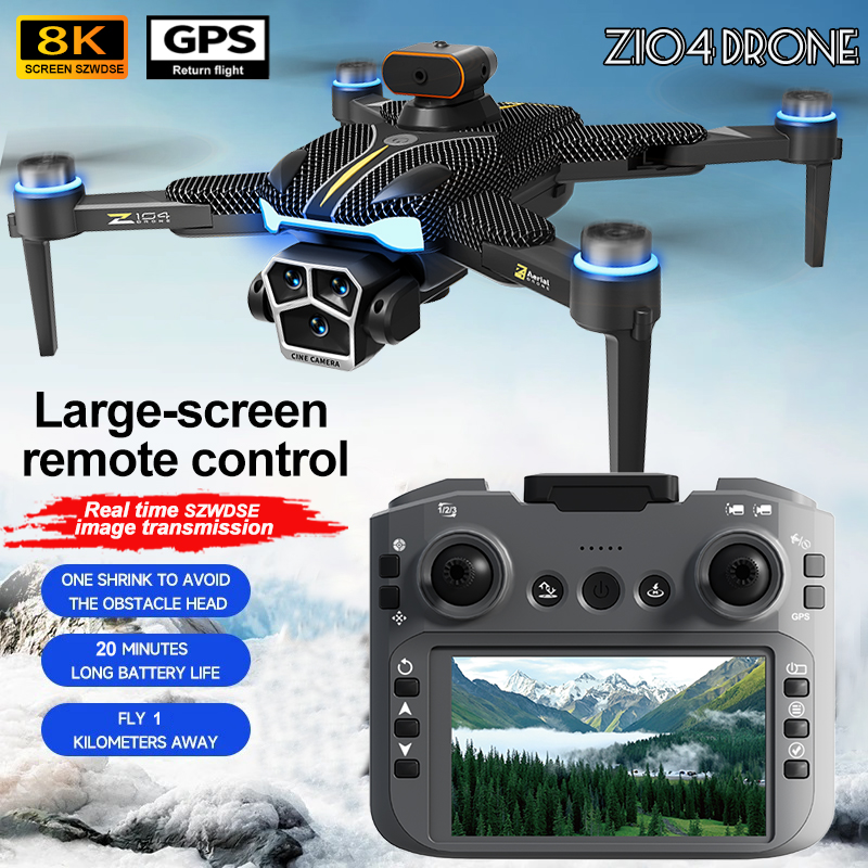 โดรน Xiaomi Z104 ระบบระบุตำแหน - Drone Mapping บทวิจารณ์และราคา