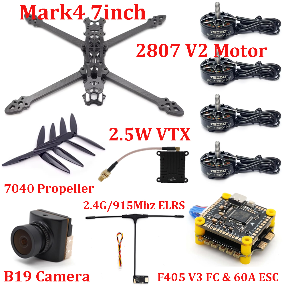 ชุดเฟรม Mark4 ขนาด 7 นิ้ว F405 - Drone Thermal Imaging บทวิจารณ์และราคา